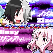 魔神少女 -Chronicle 2D ACT-