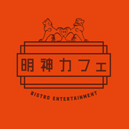 東京・神田明神に「明神カフェ」が4月中旬オープン！様々なアニメ・ゲーム作品とコラボ予定