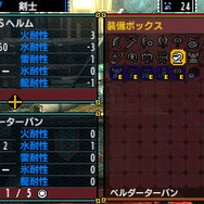 【週刊インサイド】『マインクラフト』上に『ポケモン赤』を再現し話題を集める─スイッチのユニークな楽しみ方や『ドラクエXI』最新情報にも注目が