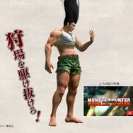 【週刊インサイド】『マインクラフト』上に『ポケモン赤』を再現し話題を集める─スイッチのユニークな楽しみ方や『ドラクエXI』最新情報にも注目が