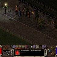 【今から遊ぶ不朽のRPG】『Arcanum』(2001)