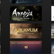 【今から遊ぶ不朽のRPG】『Arcanum』(2001)