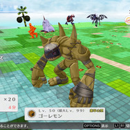 『デジモンストーリー』最新作となる『ハッカーズメモリー』発表！ PS4/PS Vitaで2017年発売─前作『サイバースルゥース』も収録