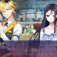 『追放選挙』愛情や復讐、妄想が織りなす人間関係─登場人物たちが持つ“裏の顔”を大胆公開