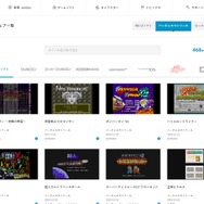 Wii UのVCで約3ヶ月ぶりに新タイトルが配信、PCE『邪聖剣ネクロマンサー』『ラングリッサー』が3月29日登場