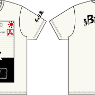 『チャリ走』×「しまむら」によるコラボTシャツ登場、3月22日より販売開始
