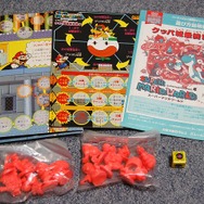 【週刊マリオグッズコレクション】第23回 『スーパーマリオワールド』時代の玩具
