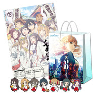 劇場版「ソードアート・オンライン」×「神田祭」コラボアイテムがAJ2017で先行販売決定