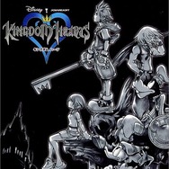 【hideのゲーム音楽伝道記】第55回：祝発売15周年！『キングダム ハーツ』 ― “心”をテーマにした物語を彩る音楽