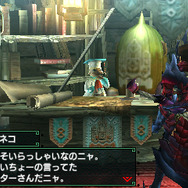 モンスターハンター ダブルクロス