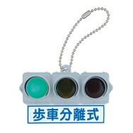 なんと「信号機」が超リアルにカプセルトイ化…！本物の図面を参考に作られ、すべて点灯する本格仕様