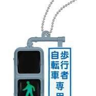 なんと「信号機」が超リアルにカプセルトイ化…！本物の図面を参考に作られ、すべて点灯する本格仕様