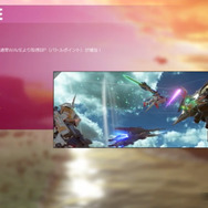 【プレイレポ】『GUNDAM VERSUS』クローズドβテストに参加―PS4で展開する人気シリーズの新たな魅力とは