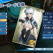 【インタビュー】『無双☆スターズ』ウィリアムやオプーナたちはなぜ選ばれたのか、古澤Pに訊く…シリーズ初の試みは「30人のキャラを活かすため」