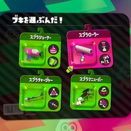 『スプラトゥーン2』試射会でも使える初心者向けテクニック10選 ─ 他のイカたちに差をつけろ!