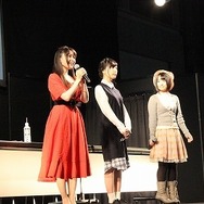 「マギアレコード」AJステージに悠木碧らキャスト登壇  蒼樹うめもサプライズ出演【AJ2017】