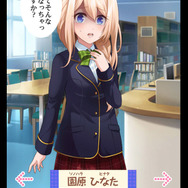 【週刊インサイド】『スプラトゥーン2』初心者向けテクニックに注目集まる―『ポケモンGO』最新アップデートや『ストII』に関する驚きの発見も話題に