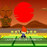 『パラッパラッパー』サウンドトラックも復刻決定！当時の音源そのままに全44曲が収録