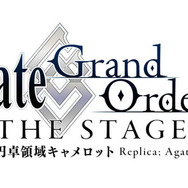 「Fate/Grand Order」舞台化決定 アプリでは「Fate/EXTRA CCC」コラボも