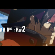 AC『GUILTY GEAR Xrd REV 2』は3月30日稼働!OP映像・ストーリー上映会・大会関連情報なども