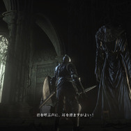 『DARK SOULS III』DLC第2弾「THE RINGED CITY」プレイレポ―輪の都で竜に挑み、最果ての砂漠で黄昏れる