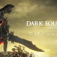 『DARK SOULS III』第2弾DLCアクセス方法など「よくある質問」公開