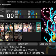 ダンジョンRPG『東京新世録 オペレーションアビス』Steam版発売！