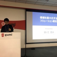 【レポート】「OPTPiX SpriteStudio ユーザーミーティング」は、“交流”と“学び”が共存する熱いイベントに