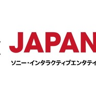 SIEのゲーム楽曲を奏でるコンサートを5月3日に開催─『俺屍』『GRAVITY DAZE』『ICO』など