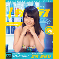 グラビアVRの圧倒的没入感を支える技術とは、「トキメキメテオ」の撮影を手がける株式会社シータに訊いた