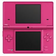 ニンテンドーDSiは生産終了?