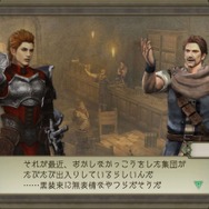 TRINITY Zill O'll Zero