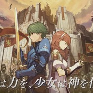 3DS『FE エコーズ』映像で新要素を紹介─装備品を使い続けて「戦技」を取得、1手単位で巻き戻す「ミラの歯車」など