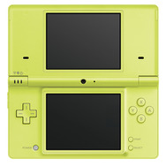 ニンテンドーDSiは生産終了?