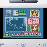 Wii UのVCで『美少女雀士スーチーパイ』『シティコネクション』などが配信開始、シティコネクションの4タイトルが登場