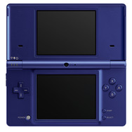 ニンテンドーDSiは生産終了?