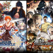 エレンが全力でツッコミ！『チェンクロ3』×「進撃の巨人」コラボCM公開