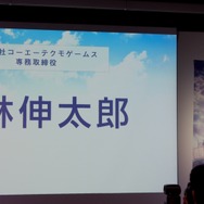 【レポート】『FFXV』コラボも明らかに！『BLUE REFLECTION 幻に舞う少女の剣』完成発表会