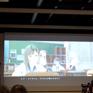 【レポート】『FFXV』コラボも明らかに！『BLUE REFLECTION 幻に舞う少女の剣』完成発表会