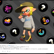『スプラトゥーン2』には新たなギアパワーも登場か?ギアおよびギアパワーの情報が一部公開