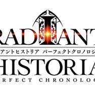 3DS『ラジアントヒストリア パーフェクトクロノロジー』キャラ＆ゲームシステム情報などが公開