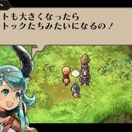 3DS『ラジアントヒストリア パーフェクトクロノロジー』キャラ＆ゲームシステム情報などが公開