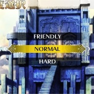 3DS『ラジアントヒストリア パーフェクトクロノロジー』キャラ＆ゲームシステム情報などが公開