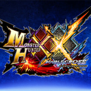 『モンハン ダブルクロス』更新データ「ver1.1.0」配信開始、真鎧玉などがもらえる「ハンター支援セット」も