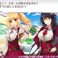 『オメガラビリンスZ』「褒めるより叱って！」なドM美少女が登場、“舌技”が鍵となる新覚醒も明らかに