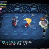 『オメガラビリンスZ』「褒めるより叱って！」なドM美少女が登場、“舌技”が鍵となる新覚醒も明らかに