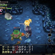 『オメガラビリンスZ』「褒めるより叱って！」なドM美少女が登場、“舌技”が鍵となる新覚醒も明らかに