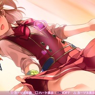 『オメガラビリンスZ』「褒めるより叱って！」なドM美少女が登場、“舌技”が鍵となる新覚醒も明らかに