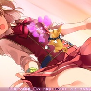 『オメガラビリンスZ』「褒めるより叱って！」なドM美少女が登場、“舌技”が鍵となる新覚醒も明らかに