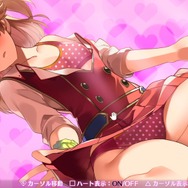 『オメガラビリンスZ』「褒めるより叱って！」なドM美少女が登場、“舌技”が鍵となる新覚醒も明らかに